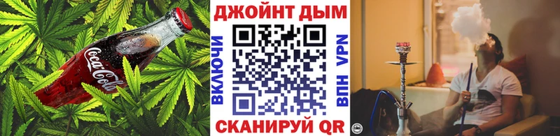 Canna-Cookies марихуана  Лянтор 
