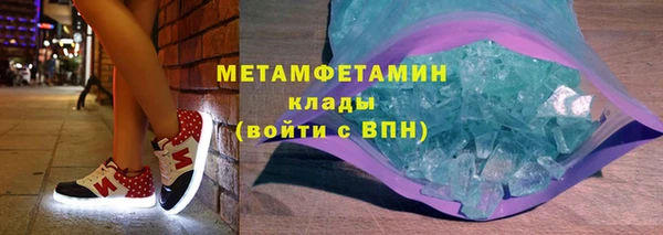 не бодяженный Аркадак