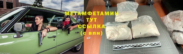 не бодяженный Аркадак
