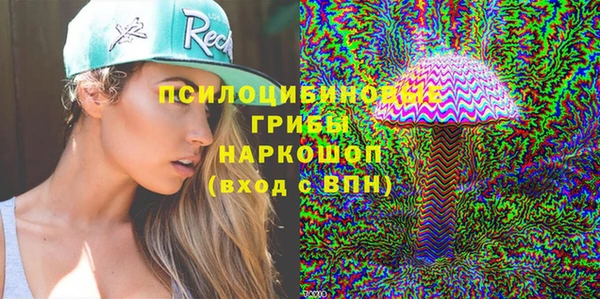 дистиллят марихуана Алзамай