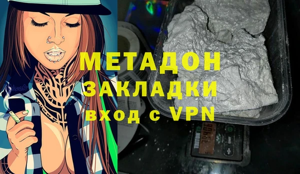 стаф Алексеевка