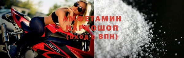 стаф Алексеевка