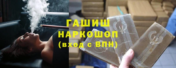 не бодяженный Аркадак