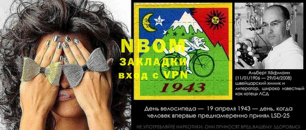 дистиллят марихуана Алзамай