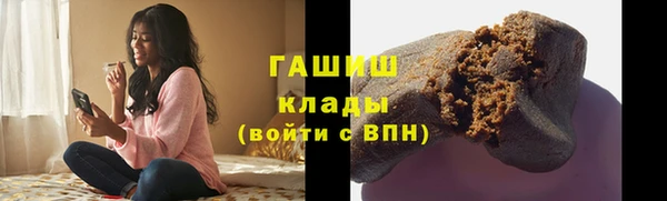 прущий лед Алексин