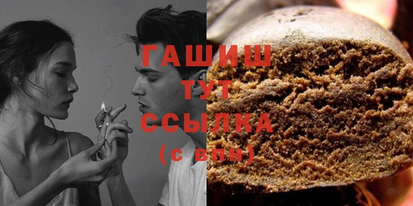 прущий лед Алексин