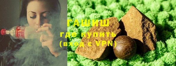 стаф Алексеевка