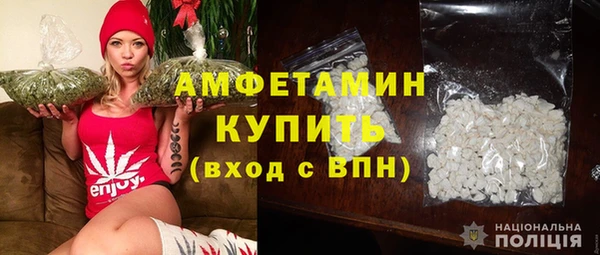 стаф Алексеевка