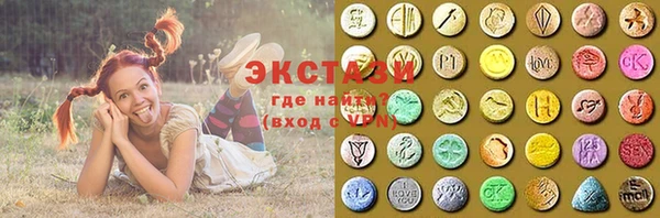стаф Алексеевка