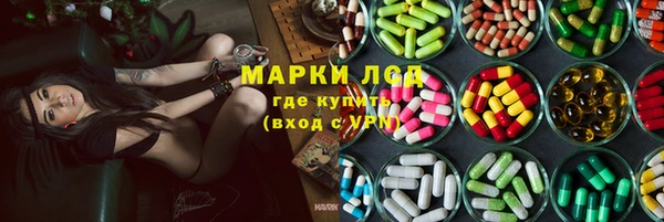 прущий лед Алексин