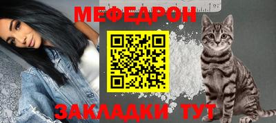 PSILOCYBIN Заводоуковск