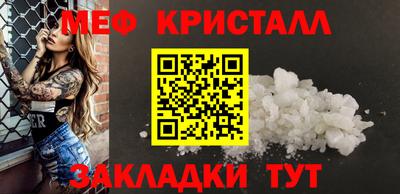 PSILOCYBIN Заводоуковск