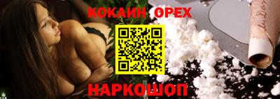 СК Донецк