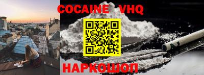 прущая мука Донской
