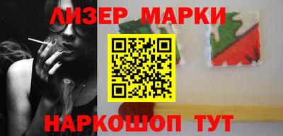 скорость Заволжье