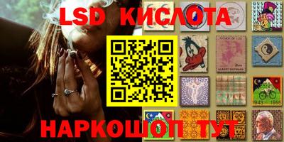 скорость Заволжье