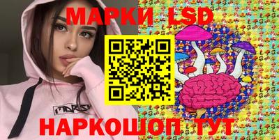 прущий лед Жуковский