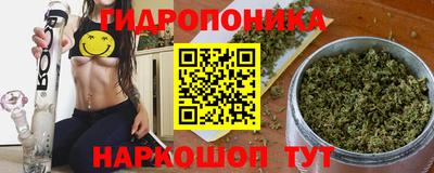 наркотики Дубна