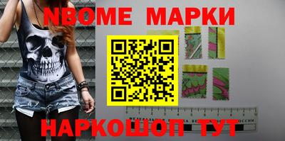 прущий лед Жуковский