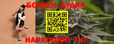 скорость Заволжье