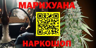 наркотики Дубна