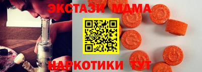 PSILOCYBIN Заводоуковск