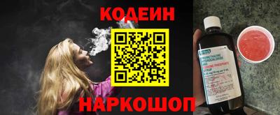 прущий лед Жуковский