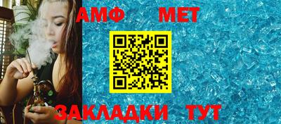 скорость Заволжье