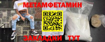 прущая мука Донской