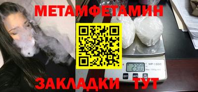 СК Донецк