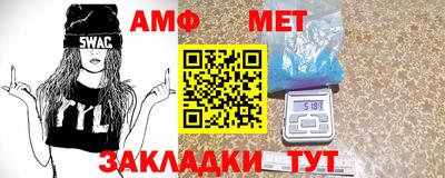 скорость Заволжье