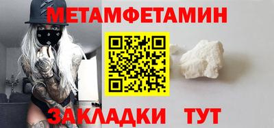 PSILOCYBIN Заводоуковск