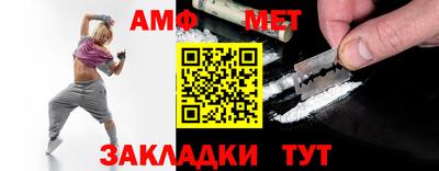 PSILOCYBIN Заводоуковск