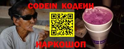 прущая мука Донской