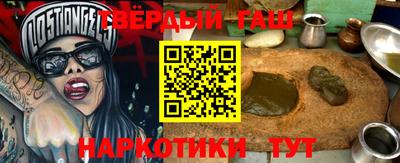 скорость Заволжье