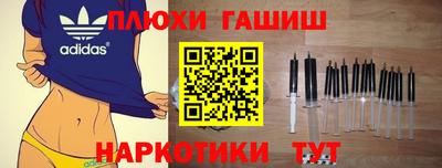 СК Донецк