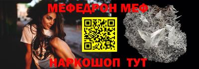 скорость Заволжье