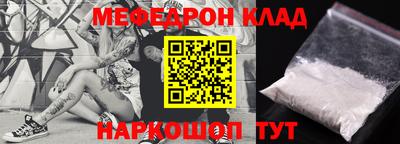 скорость Заволжье
