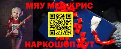 скорость Заволжье