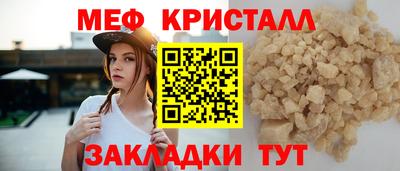 скорость Заволжье