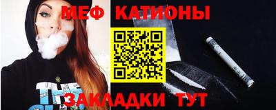 прущий лед Жуковский