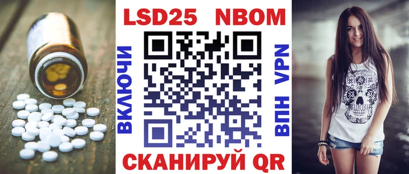 ЛСД экстази ecstasy Лянтор